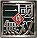 真三國無雙討論版